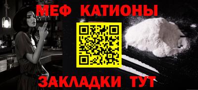 MDMA Premium VHQ Гатчина