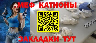 MDMA Premium VHQ Гатчина
