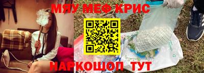 apvp Гагарин