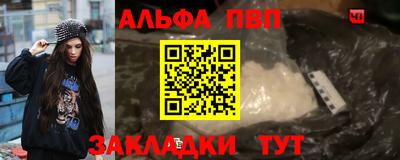 MDMA Premium VHQ Гатчина
