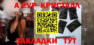 MDMA Premium VHQ Гатчина