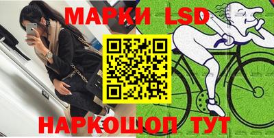 MDMA Premium VHQ Гатчина