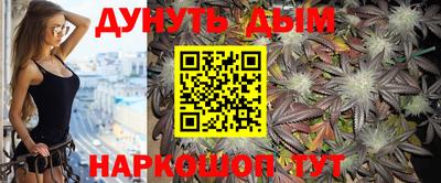 первитин Гай