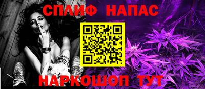 MDMA Premium VHQ Гатчина