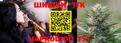 первитин Гай