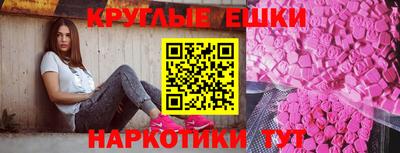 apvp Гагарин