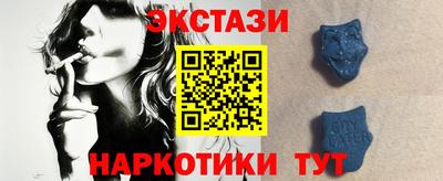 apvp Гагарин
