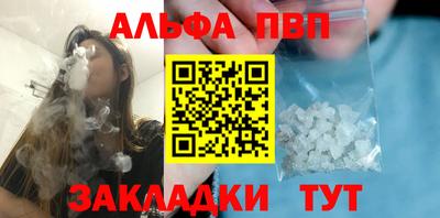 MDMA Premium VHQ Гатчина
