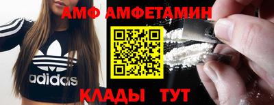 MDMA Premium VHQ Гатчина
