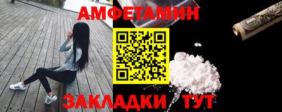 apvp Гагарин