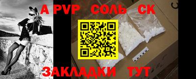 MDMA Premium VHQ Гатчина