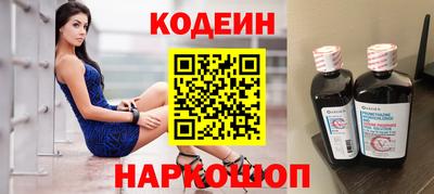 apvp Гагарин