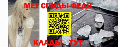 MDMA Premium VHQ Гатчина