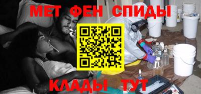 apvp Гагарин