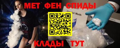 MDMA Premium VHQ Гатчина