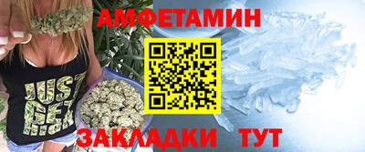 MDMA Premium VHQ Гатчина