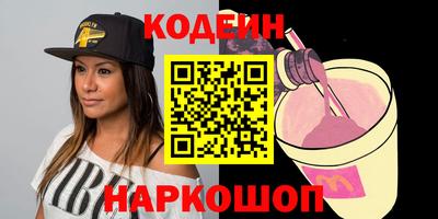 apvp Гагарин