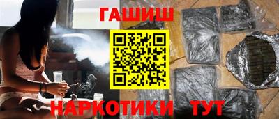 apvp Гагарин