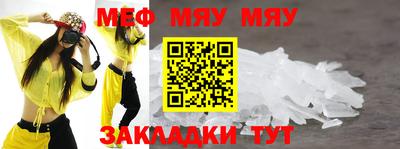 MDMA Premium VHQ Гатчина