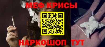 MDMA Premium VHQ Гатчина
