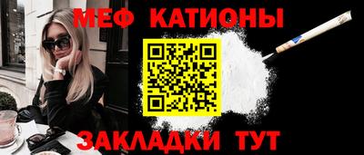 первитин Гай