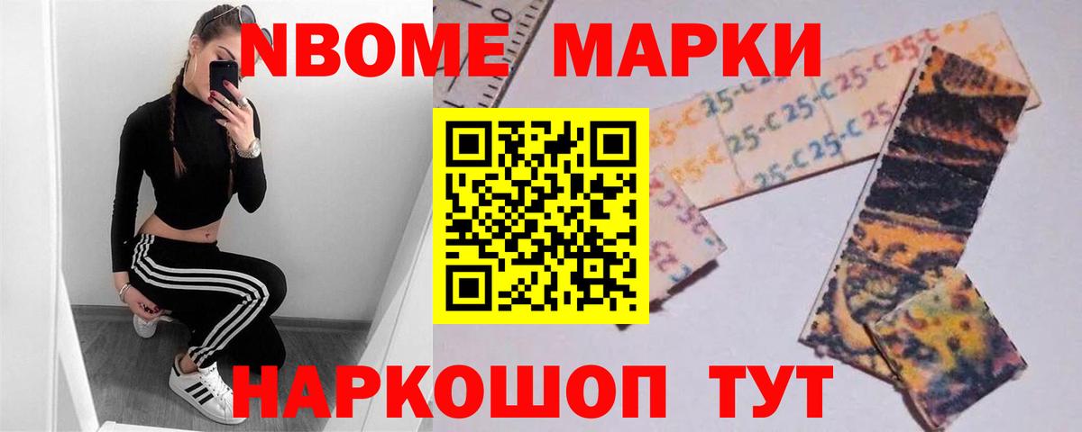 LSD-25 экстази ecstasy  Вход с VPN  ЛСД экстази кислота  Гурьевск 