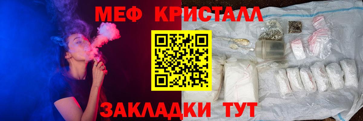 Альфа ПВП Гурьевск